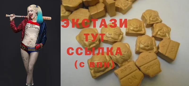 наркошоп  Ельня  Ecstasy 300 mg 