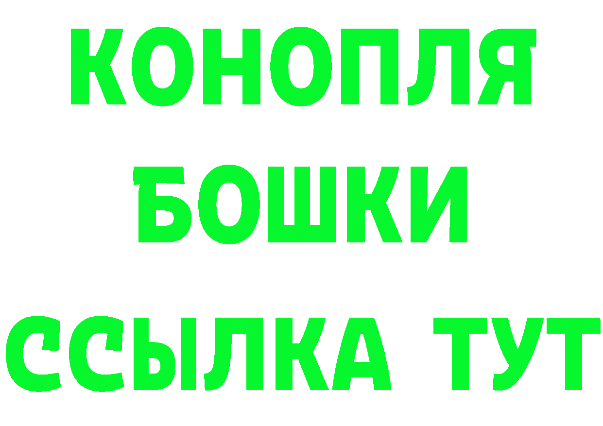 А ПВП крисы CK ТОР площадка гидра Ельня